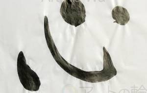 心(全て) - 【イベント】ちゃんくるマーケット正面文字「コトノハ」応募作品