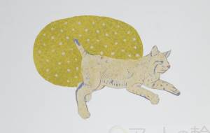 ねこ - 伊藤恵美里