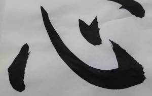 心 - 【イベント】ちゃんくるマーケット正面文字「コトノハ」応募作品