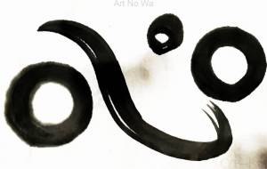 心2-円窓 - 【イベント】ちゃんくるマーケット正面文字「コトノハ」応募作品