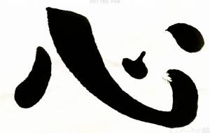 心3 - 【イベント】ちゃんくるマーケット正面文字「コトノハ」応募作品