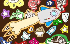 無限の可能性・才能 〜今、わたしたちにできること〜 - 【イベント】可能性アートプロジェクト 2022