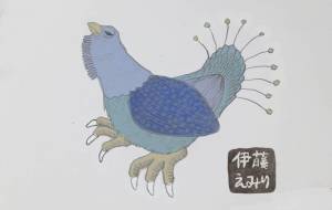 とり - 伊藤恵美里