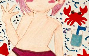 オイルも塗ってね - 水樹