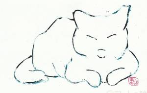 疲れたにゃ~ - 阿部貴志