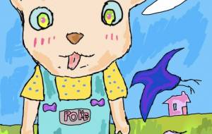 王さまのゾウ - ユキ47アスタ