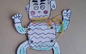 ヘンなやつ - 久保田 俊