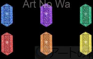 6色の水晶 - しろまる