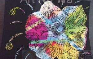 花陽風 - 明紅葉