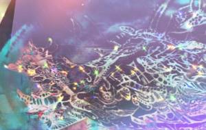 不死鳥 - しょも