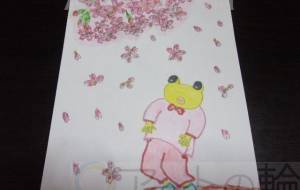 桜がへる - 明紅葉