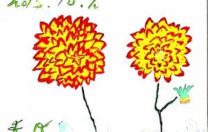 ダリア - 落合浩太郎