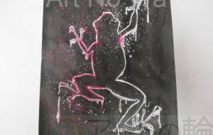 カエル白線 - ふく