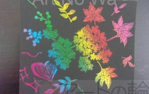 桃糸花 - 明紅葉