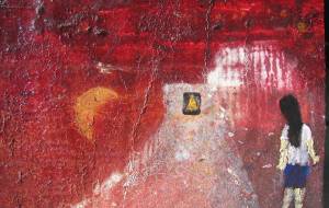 美ヶ原 - 久保田 俊