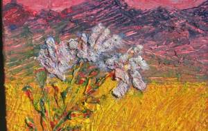 い稲 - 久保田 俊