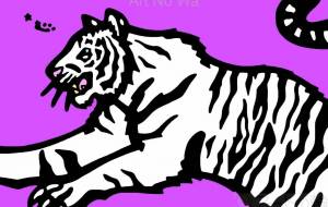 ホワイトタイガー - シマハイエナ