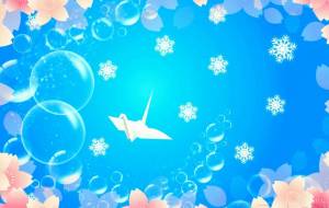 雪鶴 - 落合浩太郎