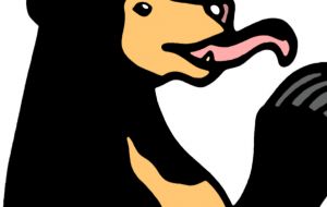 マレーグマ - シマハイエナ