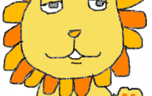 おやすみライオン - ハヤシダ ヨウコ