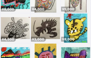 メルカリ販売中 - 笹谷正博