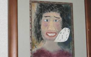 はは - 久保田 俊