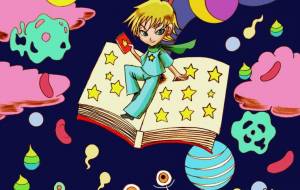 無限の宇宙 - 【イベント】可能性アートプロジェクト 2022