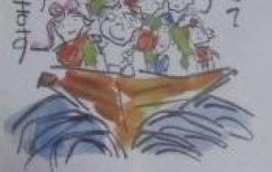 七福神 - 【イベント】2022年寅年年賀状ネットスクウェア×障がい者アート協会デザインコンテスト