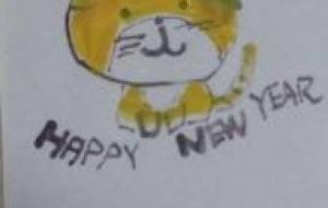 虎の子年賀状 - 【イベント】2022年寅年年賀状ネットスクウェア×障がい者アート協会デザインコンテスト