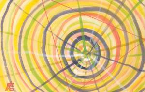 ぐるぐる - 磨泰