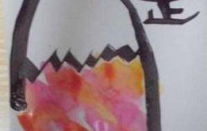 年賀状富士山 - 【イベント】2022年寅年年賀状ネットスクウェア×障がい者アート協会デザインコンテスト