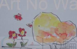 ひよこちゃん - 木村遊夢