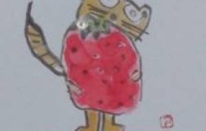 イチゴをどうぞ - 木村遊夢