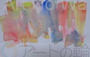 彩雲 - 木村遊夢