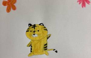 虎年 かわいい虎 今年もよろしく - 【イベント】2022年寅年年賀状ネットスクウェア×障がい者アート協会デザインコンテスト