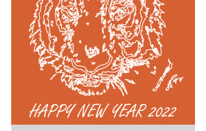 年賀の虎 - 【イベント】2022年寅年年賀状ネットスクウェア×障がい者アート協会デザインコンテスト 
