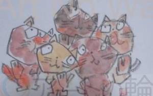 ねこねこねこ - 木村遊夢