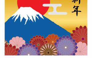 年賀状 - 【イベント】2022年寅年年賀状ネットスクウェア×障がい者アート協会デザインコンテスト