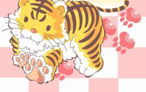虎さんからごあいさつ - 【イベント】2022年寅年年賀状ネットスクウェア×障がい者アート協会デザインコンテスト