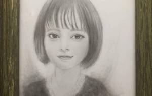 苺けあくい - かゆ〜