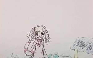 プリンセスの夏2 - MOE