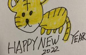 虎の干支 - 【イベント】2022年寅年年賀状ネットスクウェア×障がい者アート協会デザインコンテスト