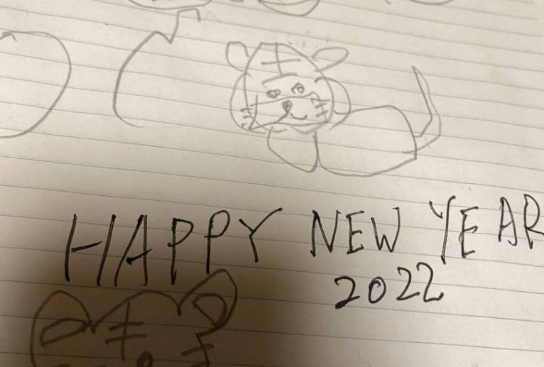 年賀状デザイン - 笹谷正博 