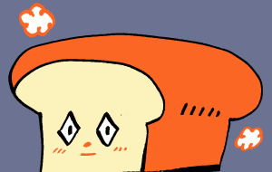 パンを焼け! - 空叶論