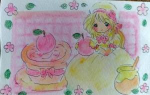 アップルパイ - merci beaucoup