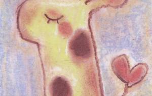 幸せなきりん - フェサギ