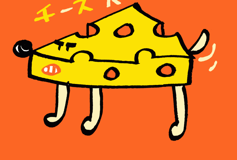 チーズ犬