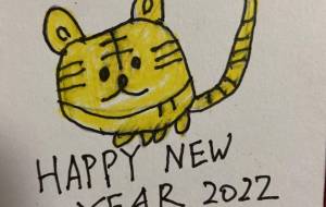 虎年 - 【イベント】2022年寅年年賀状ネットスクウェア×障がい者アート協会デザインコンテスト