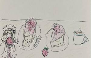 お菓子の国のプリンセス8 - MOE