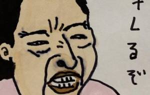 怒るミチェル - ミチェル